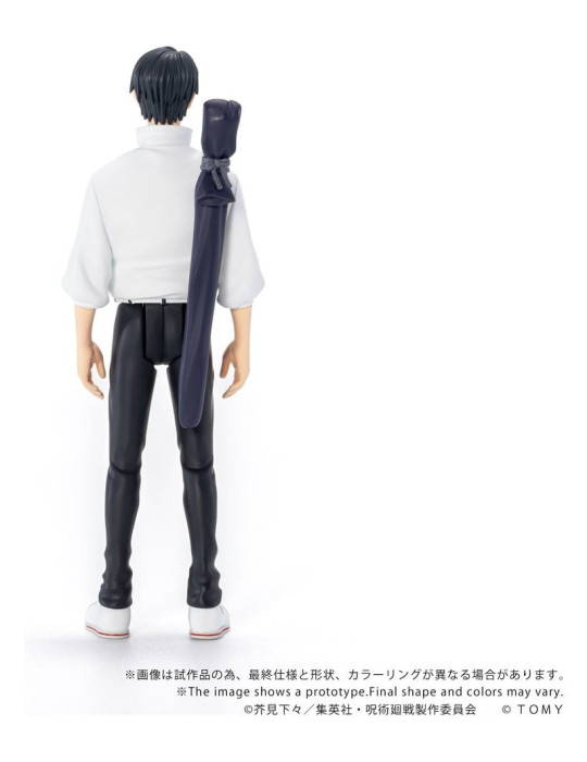 Jujutsu Kaisen figurine Collekazaro CK-J03 Yuta Okkotsu 10 cm Takara Tomy