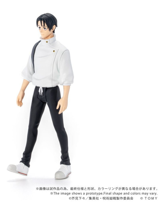 Jujutsu Kaisen figurine Collekazaro CK-J03 Yuta Okkotsu 10 cm Takara Tomy
