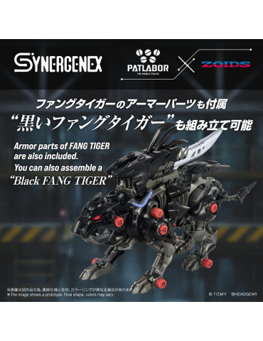 Zoids Plastic Model Fangriffon 26 cm Takara Tomy