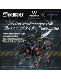Zoids Plastic Model Kit Fangriffon 26 cm Takara Tomy
