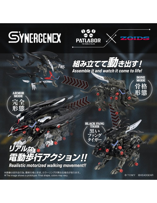 Zoids Plastic Model Kit Fangriffon 26 cm Takara Tomy