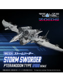 Zoids Plastic Model Kit 1/100 RMZ-024 Storm Sworder 11 cm Takara Tomy
