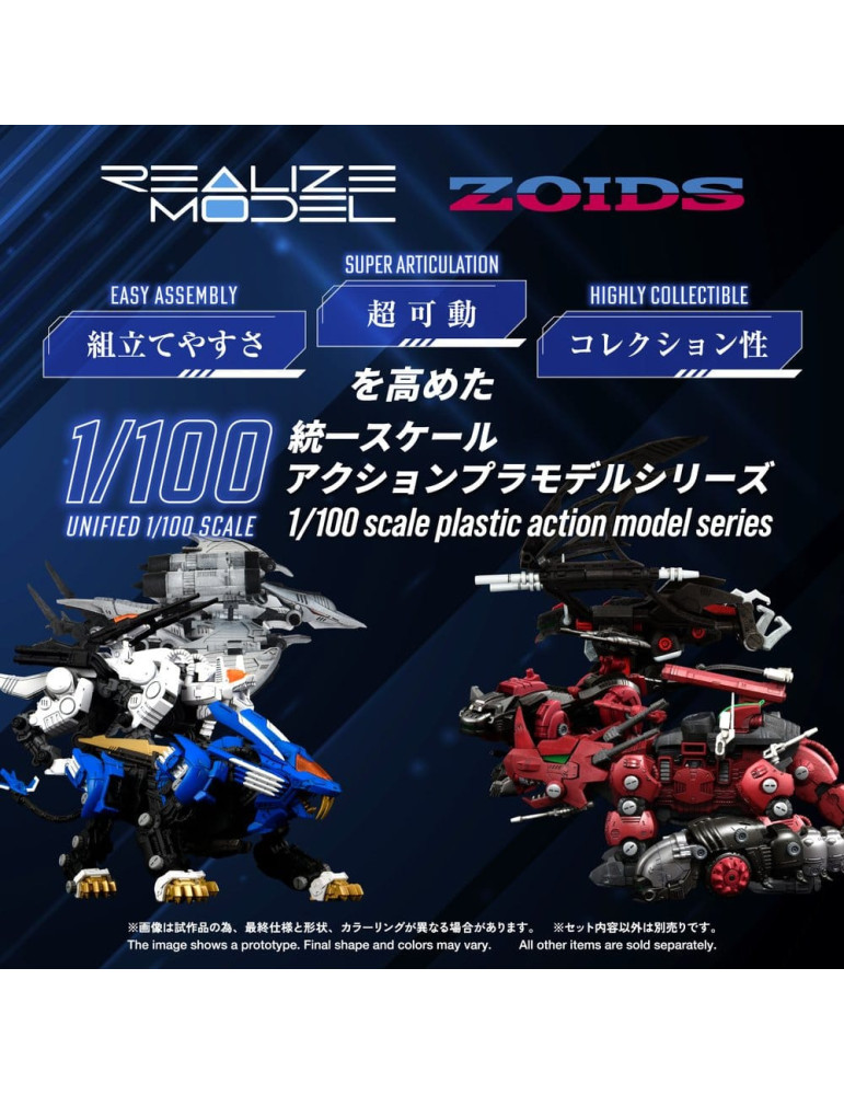 Zoids Plastic Model Kit 1/100 RMZ-024 Storm Sworder 11 cm Takara Tomy
