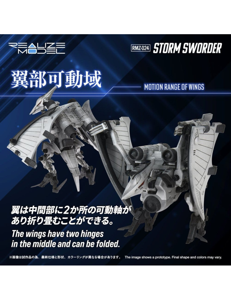 Zoids Plastic Model Kit 1/100 RMZ-024 Storm Sworder 11 cm Takara Tomy