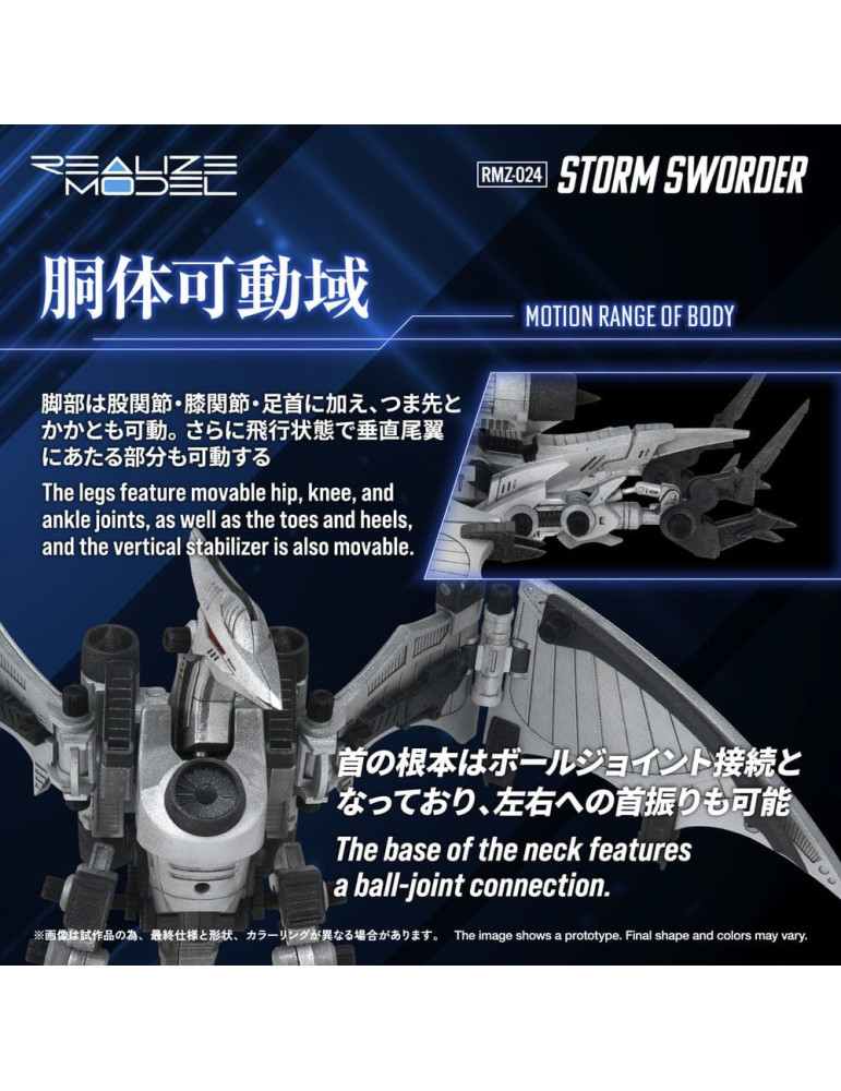 Zoids Plastic Model Kit 1/100 RMZ-024 Storm Sworder 11 cm Takara Tomy