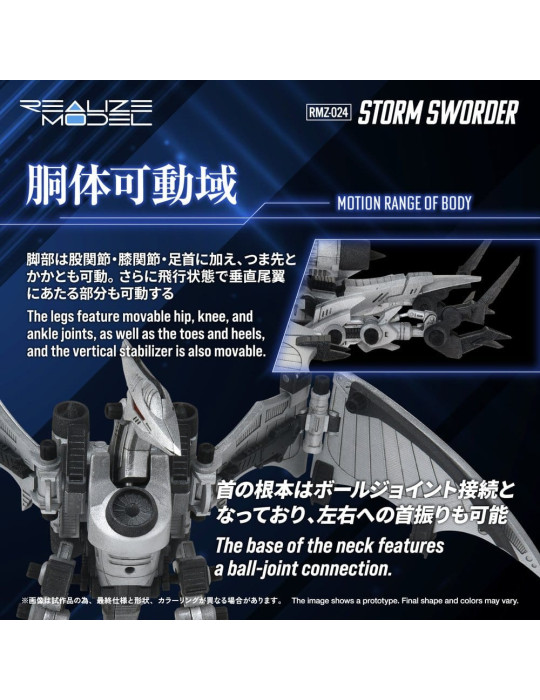 Zoids Plastic Model Kit 1/100 RMZ-024 Storm Sworder 11 cm Takara Tomy