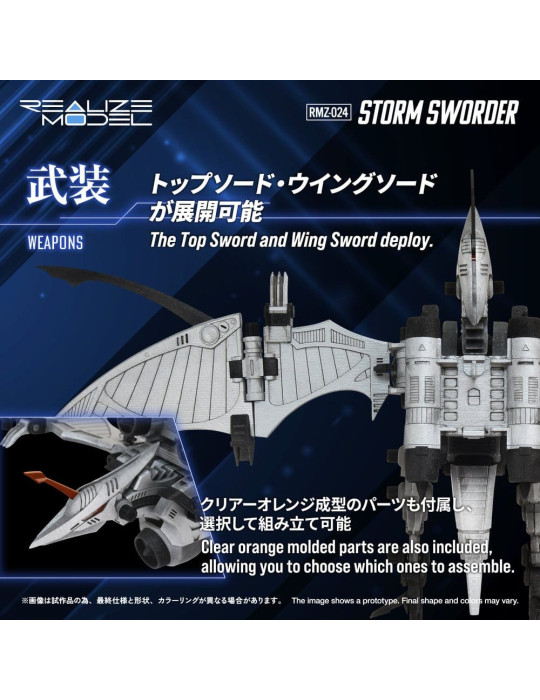 Zoids Plastic Model Kit 1/100 RMZ-024 Storm Sworder 11 cm Takara Tomy