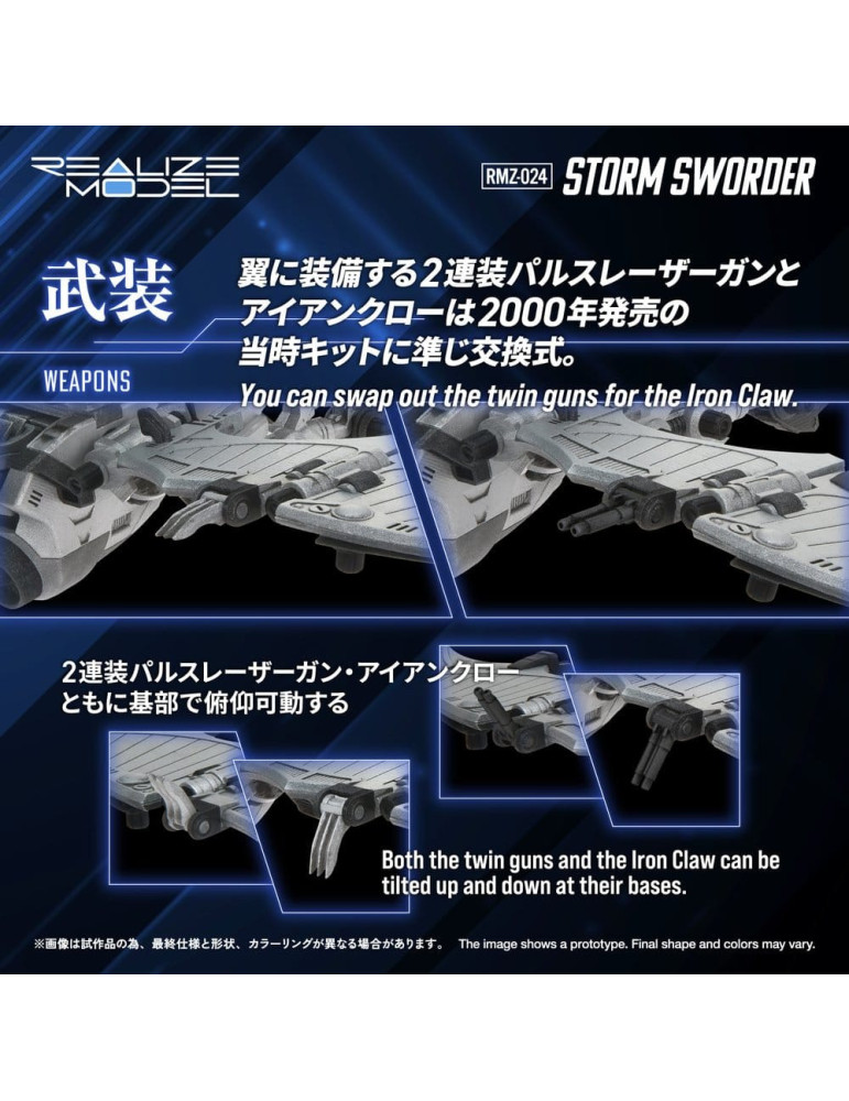 Zoids Plastic Model Kit 1/100 RMZ-024 Storm Sworder 11 cm Takara Tomy