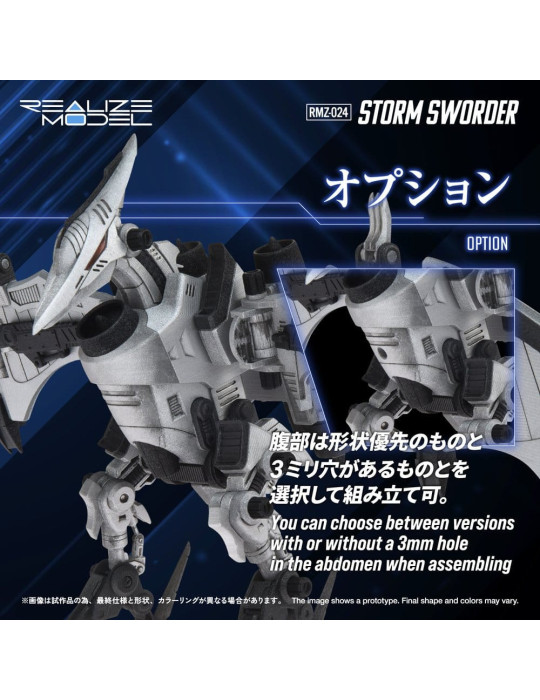 Zoids Plastic Model Kit 1/100 RMZ-024 Storm Sworder 11 cm Takara Tomy