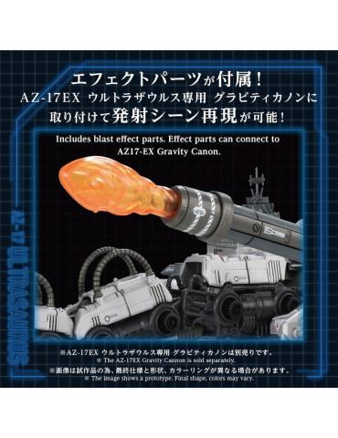 Zoids Plastic Model 1/72 AZ-17 Ultra Saurus 58 cm Takara Tomy 2