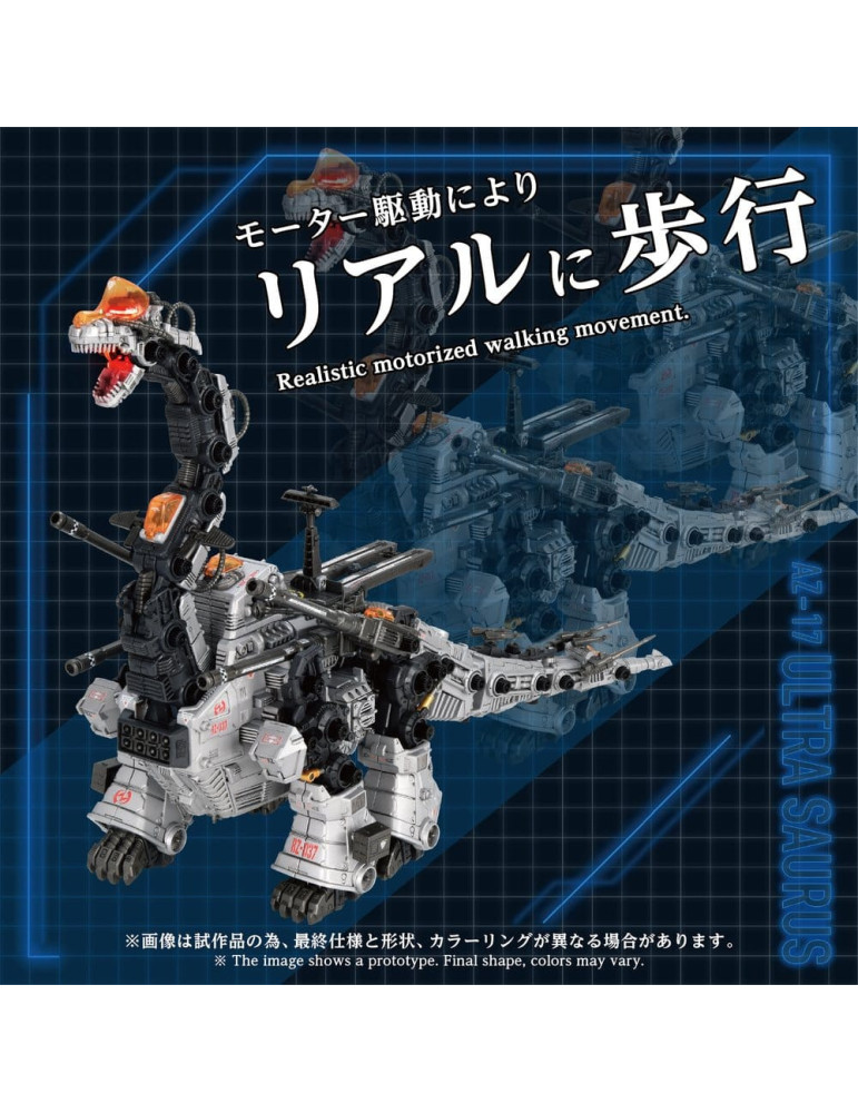 Zoids Plastic Model Kit 1/72 AZ-17 Ultra Saurus 58 cm Takara Tomy