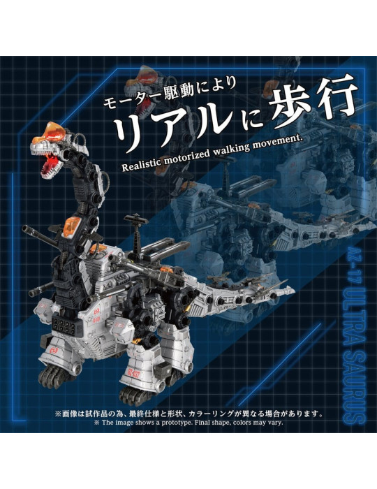 Zoids Plastic Model Kit 1/72 AZ-17 Ultra Saurus 58 cm Takara Tomy