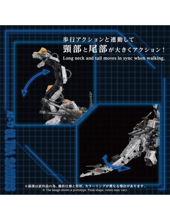 Zoids Plastic Model Kit 1/72 AZ-17 Ultra Saurus 58 cm Takara Tomy