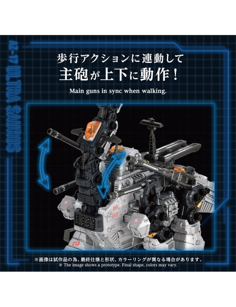 Zoids Plastic Model Kit 1/72 AZ-17 Ultra Saurus 58 cm Takara Tomy