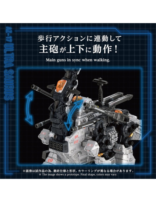 Zoids Plastic Model Kit 1/72 AZ-17 Ultra Saurus 58 cm Takara Tomy