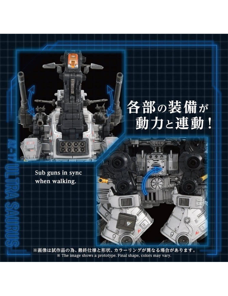 Zoids Plastic Model Kit 1/72 AZ-17 Ultra Saurus 58 cm Takara Tomy