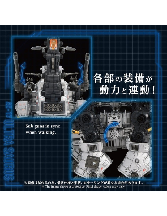 Zoids Plastic Model Kit 1/72 AZ-17 Ultra Saurus 58 cm Takara Tomy
