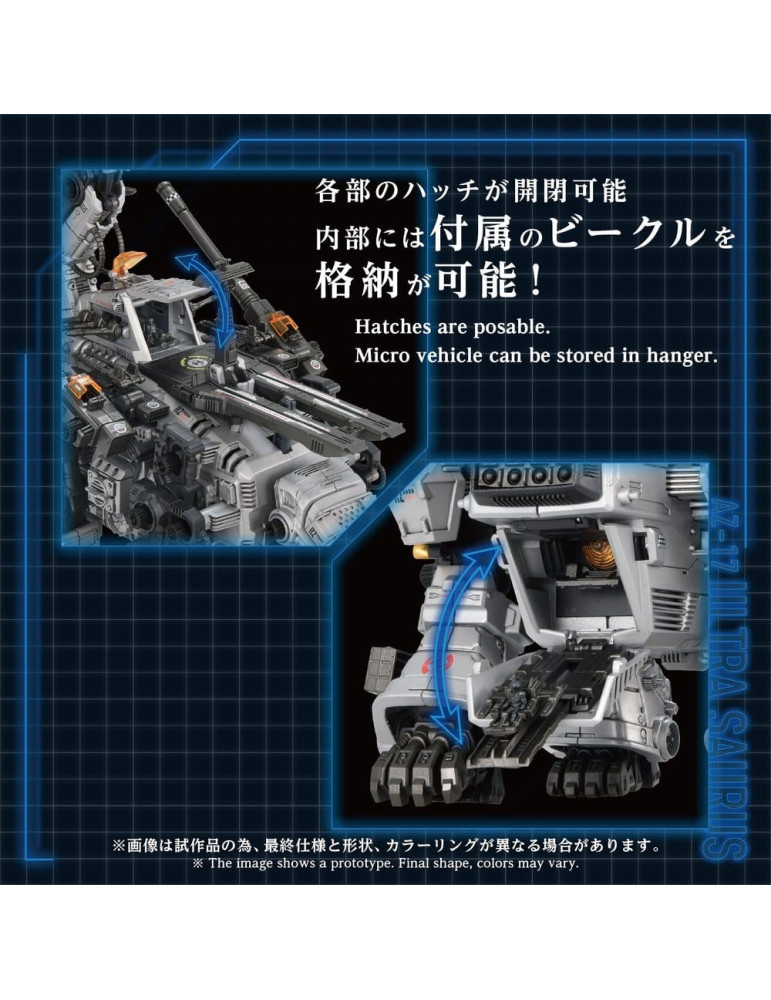 Zoids Plastic Model Kit 1/72 AZ-17 Ultra Saurus 58 cm Takara Tomy