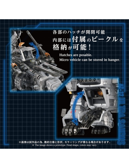 Zoids Plastic Model Kit 1/72 AZ-17 Ultra Saurus 58 cm Takara Tomy