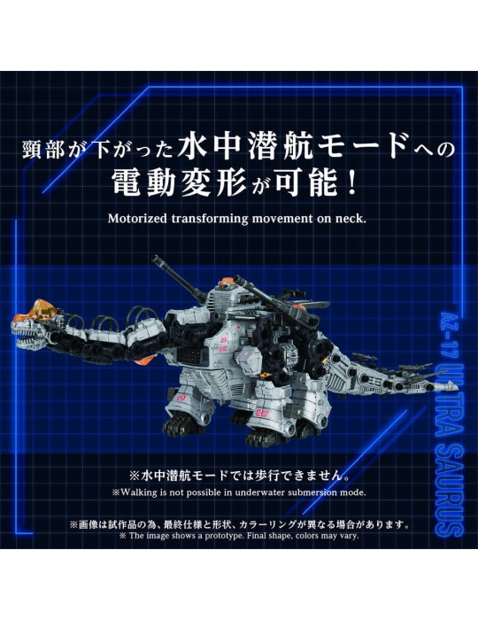 Zoids Plastic Model Kit 1/72 AZ-17 Ultra Saurus 58 cm Takara Tomy