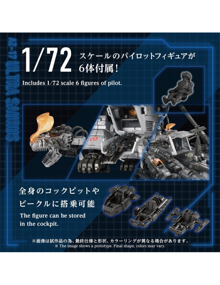 Zoids Plastic Model Kit 1/72 AZ-17 Ultra Saurus 58 cm Takara Tomy