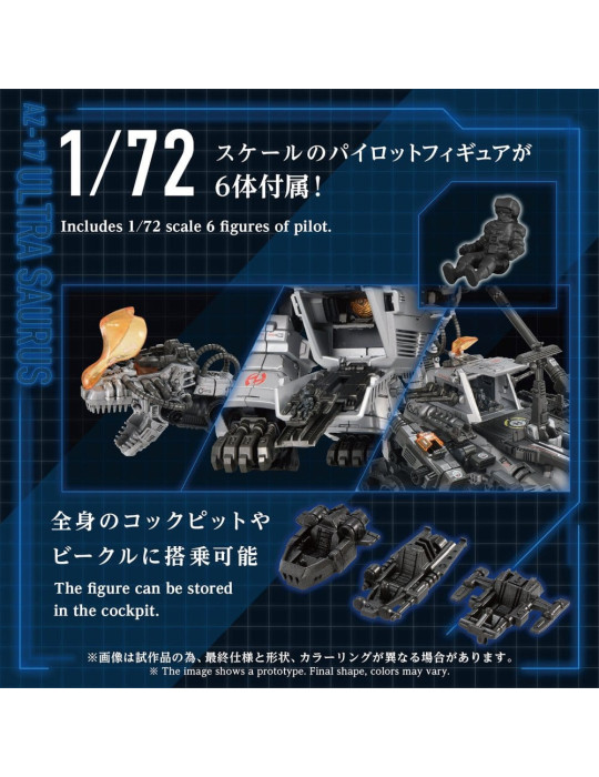 Zoids Plastic Model Kit 1/72 AZ-17 Ultra Saurus 58 cm Takara Tomy