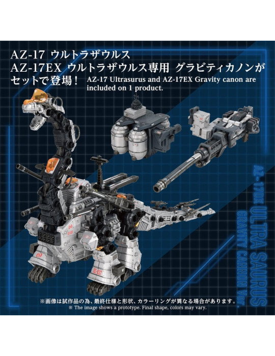 Zoids Plastic Model 1/72 AZ-17DX Ultra Saurus Gravity Cannon Deluxe Version 58 cm Takara Tomy
