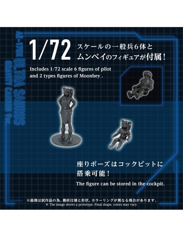 Zoids Plastic Model 1/72 AZ-17DX Ultra Saurus Gravity Cannon Deluxe Version 58 cm Takara Tomy