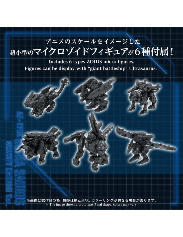 Zoids Plastic Model 1/72 AZ-17DX Ultra Saurus Gravity Cannon Deluxe Version 58 cm Takara Tomy