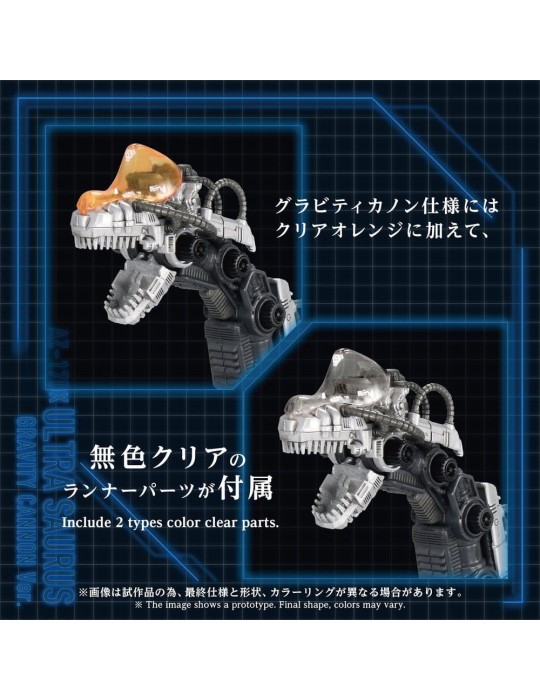 Zoids Plastic Model 1/72 AZ-17DX Ultra Saurus Gravity Cannon Deluxe Version 58 cm Takara Tomy