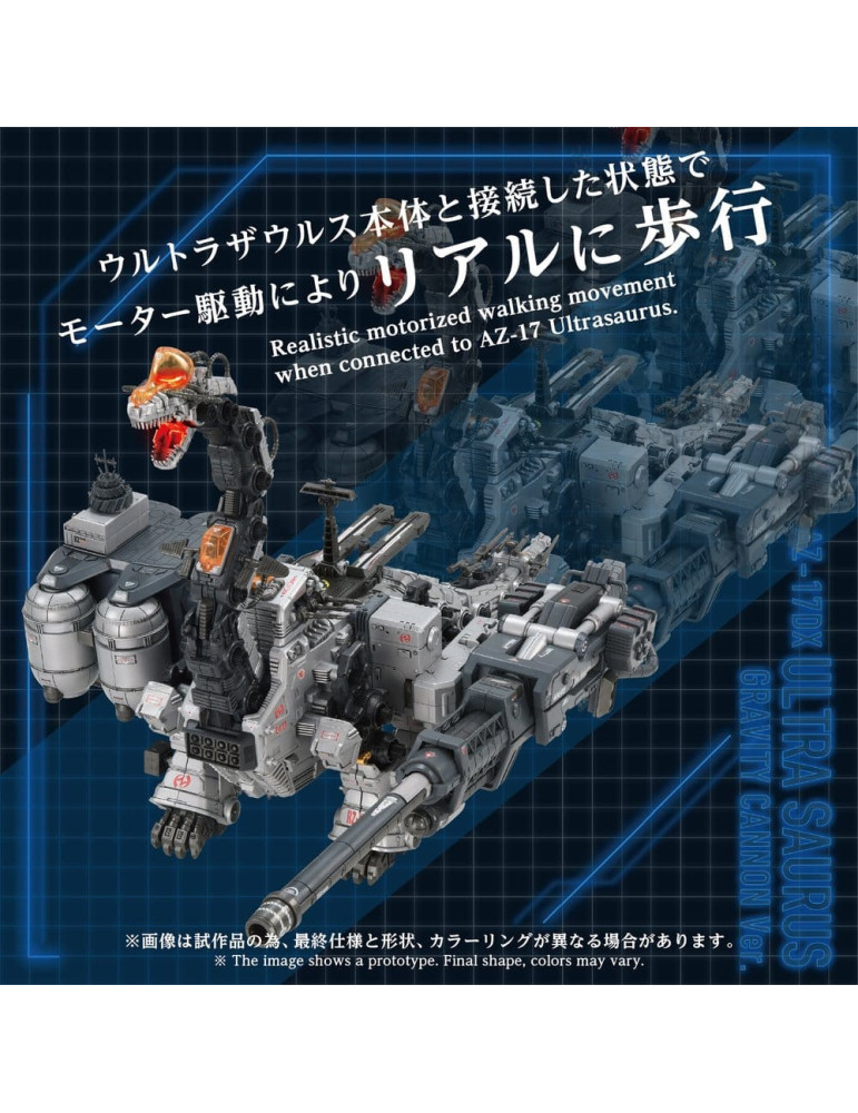 Zoids Plastic Model 1/72 AZ-17DX Ultra Saurus Gravity Cannon Deluxe Version 58 cm Takara Tomy
