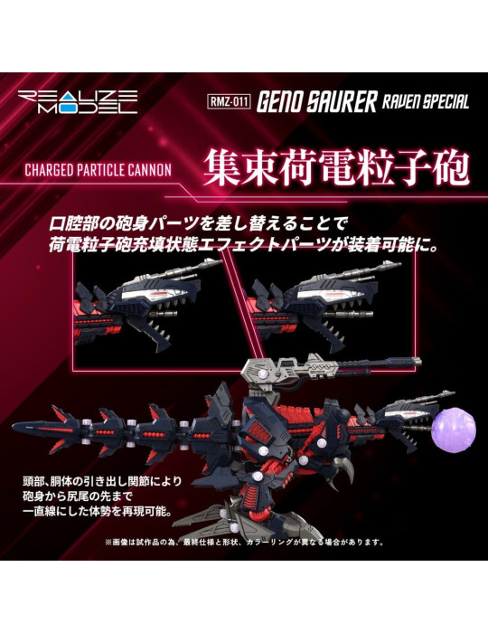 Zoids Plastic Model 1/100 RMZ-011 Geno Saurer Raven Special 29 cm Takara Tomy