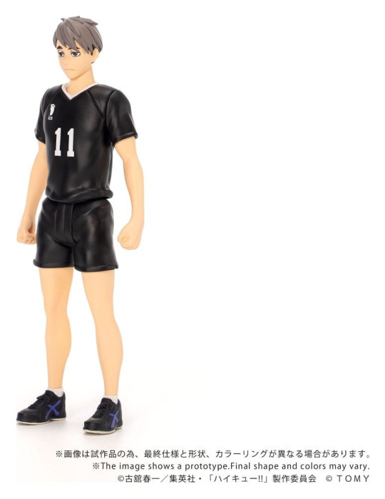 Haikyu!! figurine Collekazaro CK-H10 Osamu Miya 11 cm Takara Tomy
