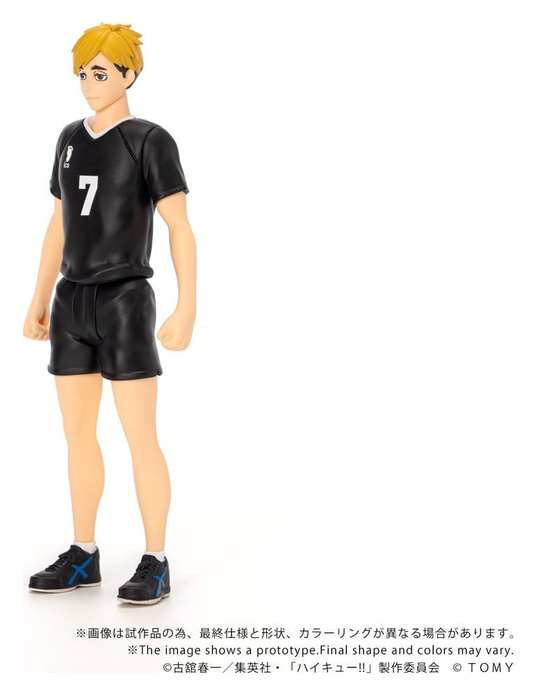 Haikyu!! figurine Collekazaro CK-H09 Atsumu Miya 11 cm Takara Tomy