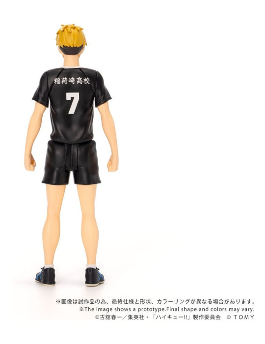 Haikyu!! figurine Collekazaro CK-H09 Atsumu Miya 11 cm Takara Tomy