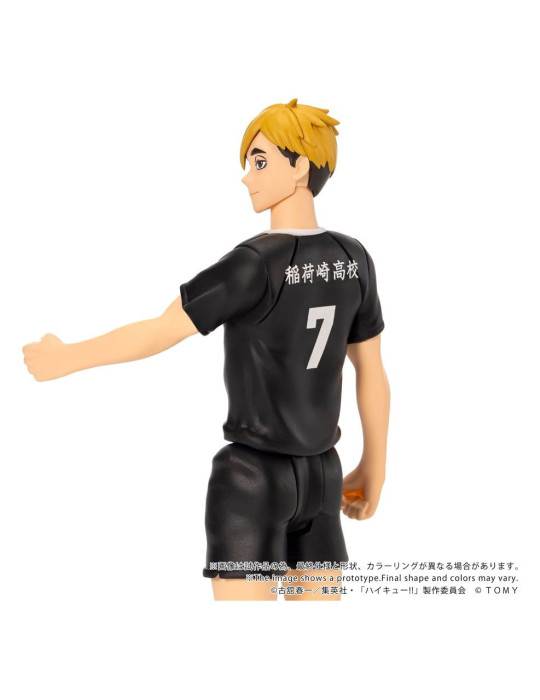 Haikyu!! figurine Collekazaro CK-H09 Atsumu Miya 11 cm Takara Tomy