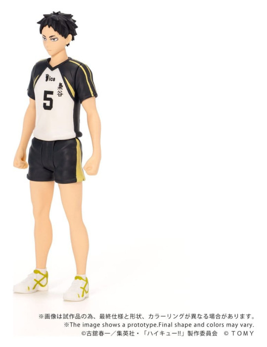 Haikyu!! Collekazaro Action Figure CK-H08 Keiji Akaashi 11 cm Takara Tomy