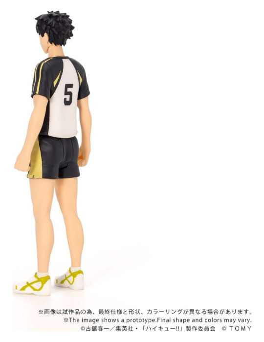 Haikyu!! Collekazaro Action Figure CK-H08 Keiji Akaashi 11 cm Takara Tomy