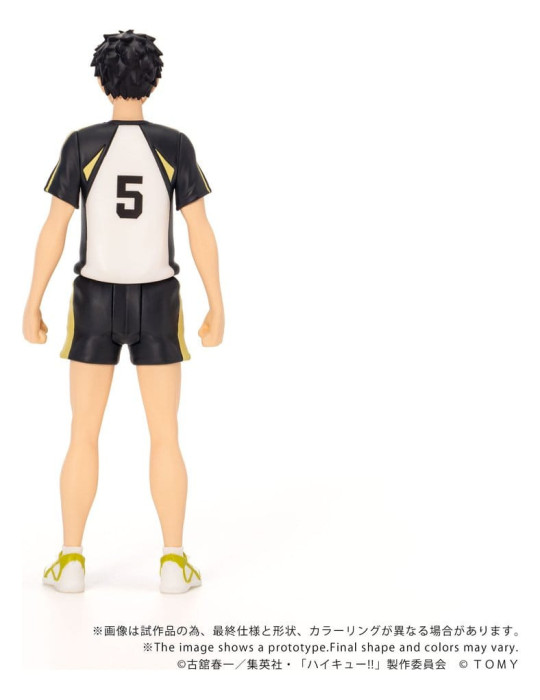 Haikyu!! Collekazaro Action Figure CK-H08 Keiji Akaashi 11 cm Takara Tomy