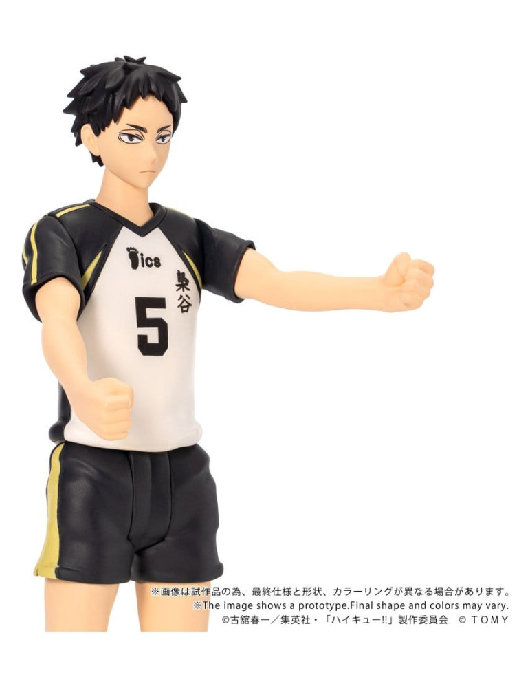 Haikyu!! Collekazaro Action Figure CK-H08 Keiji Akaashi 11 cm Takara Tomy