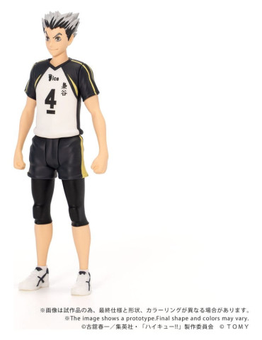 Haikyu!! Collekazaro Action Figure CK-H07 Kotaro Bokuto 11 cm Takara Tomy 2