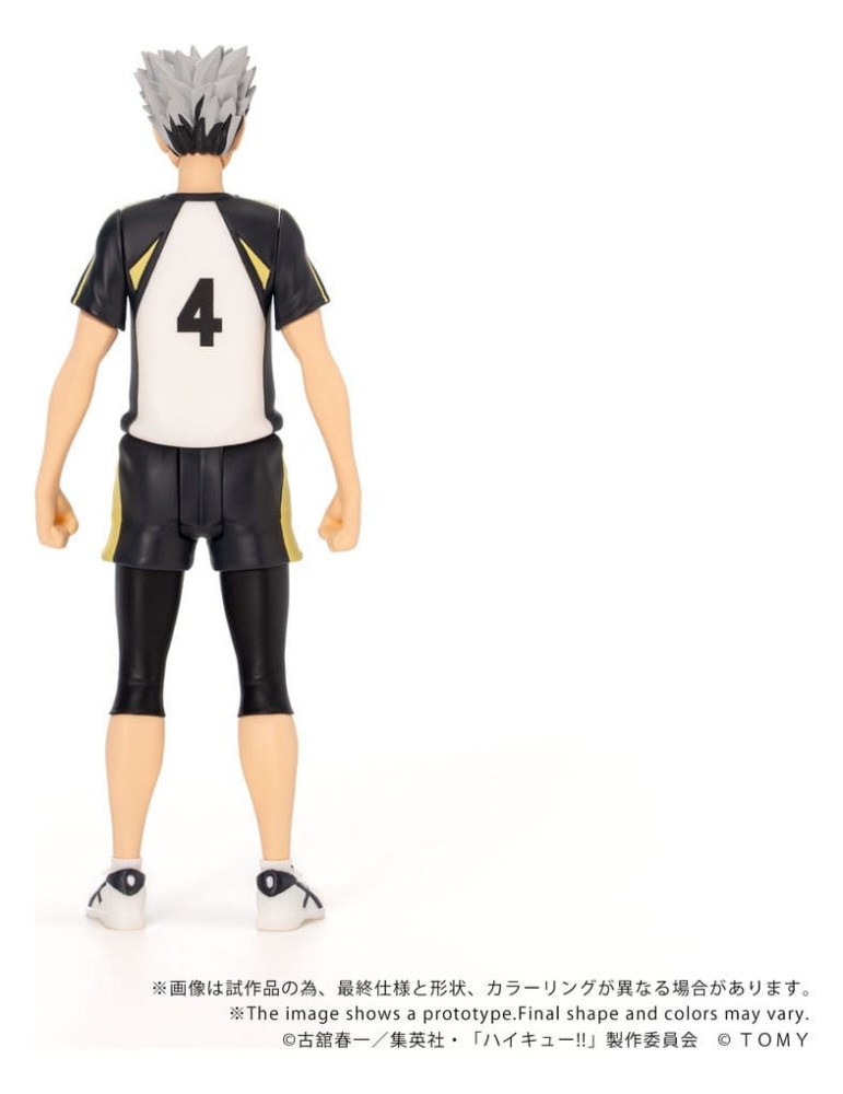 Haikyu!! figurine Collekazaro CK-H07 Kotaro Bokuto 11 cm Takara Tomy