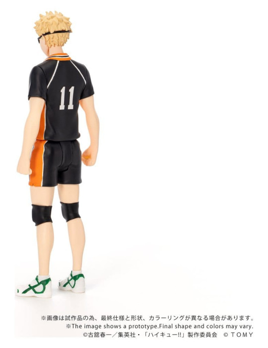 Haikyu!! Collekazaro Action Figure CK-H06 Kei Tsukishima 11 cm Takara Tomy