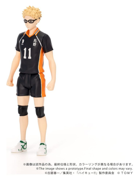 Haikyu!! Collekazaro Action Figure CK-H06 Kei Tsukishima 11 cm Takara Tomy