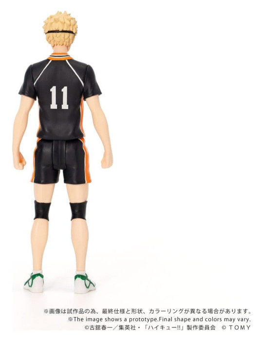 Haikyu!! Collekazaro Action Figure CK-H06 Kei Tsukishima 11 cm Takara Tomy