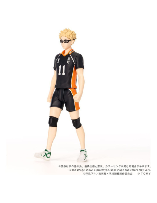 Haikyu!! Collekazaro Action Figure CK-H06 Kei Tsukishima 11 cm Takara Tomy