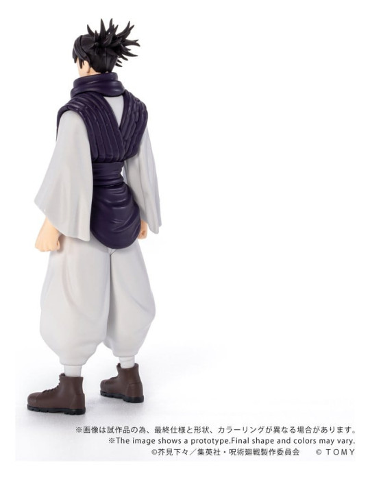Jujutsu Kaisen Collekazaro Action Figure CK-J04 Choso 11 cm Takara Tomy