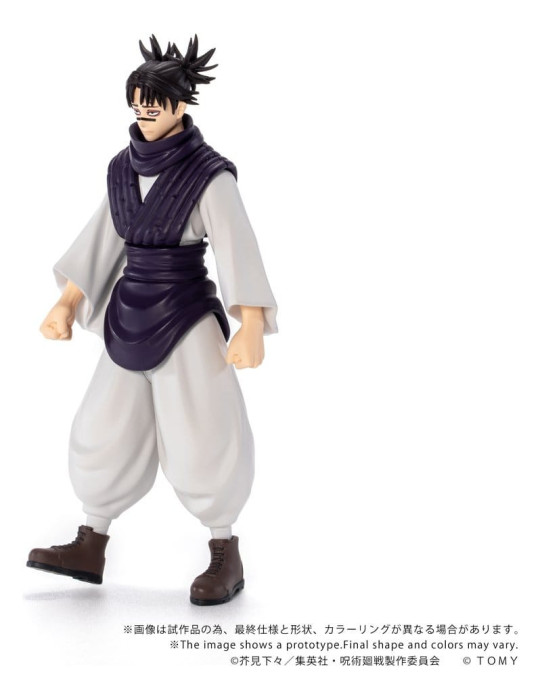 Jujutsu Kaisen Collekazaro Action Figure CK-J04 Choso 11 cm Takara Tomy