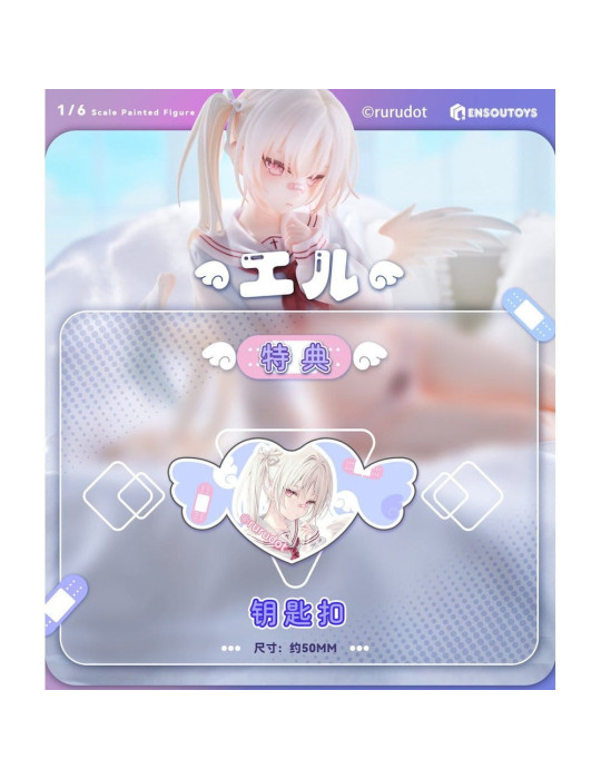Original Character PVC Figure 1/6 Eru illustration by rurudo 13 cm Ensoutoys