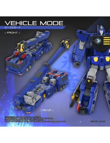 The King of Braves GaoGaiGar TOYRISE Action Figure Choryujin 15 cm Takara Tomy 2